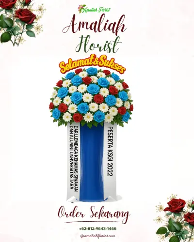 Standing Flower nyambu